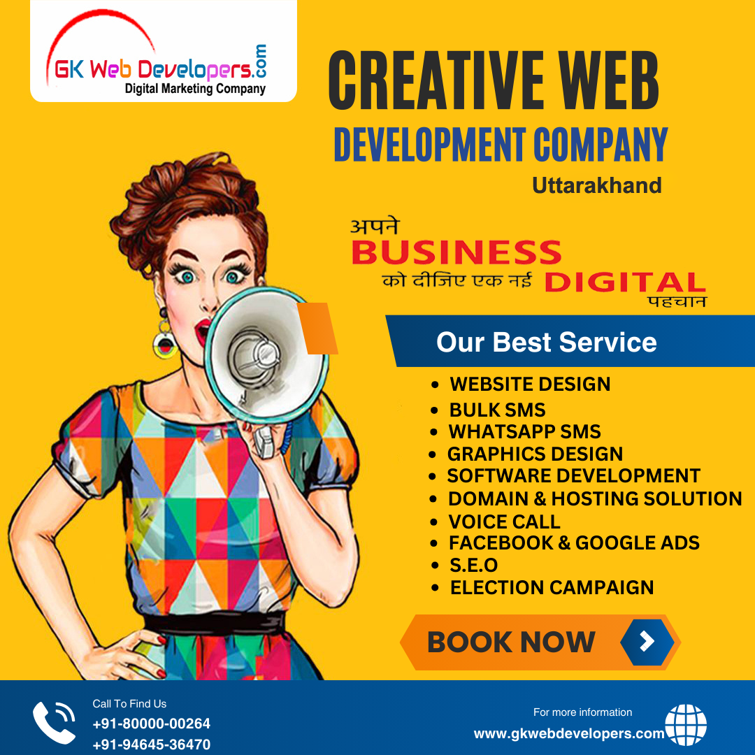 websitedesignPithoragarh